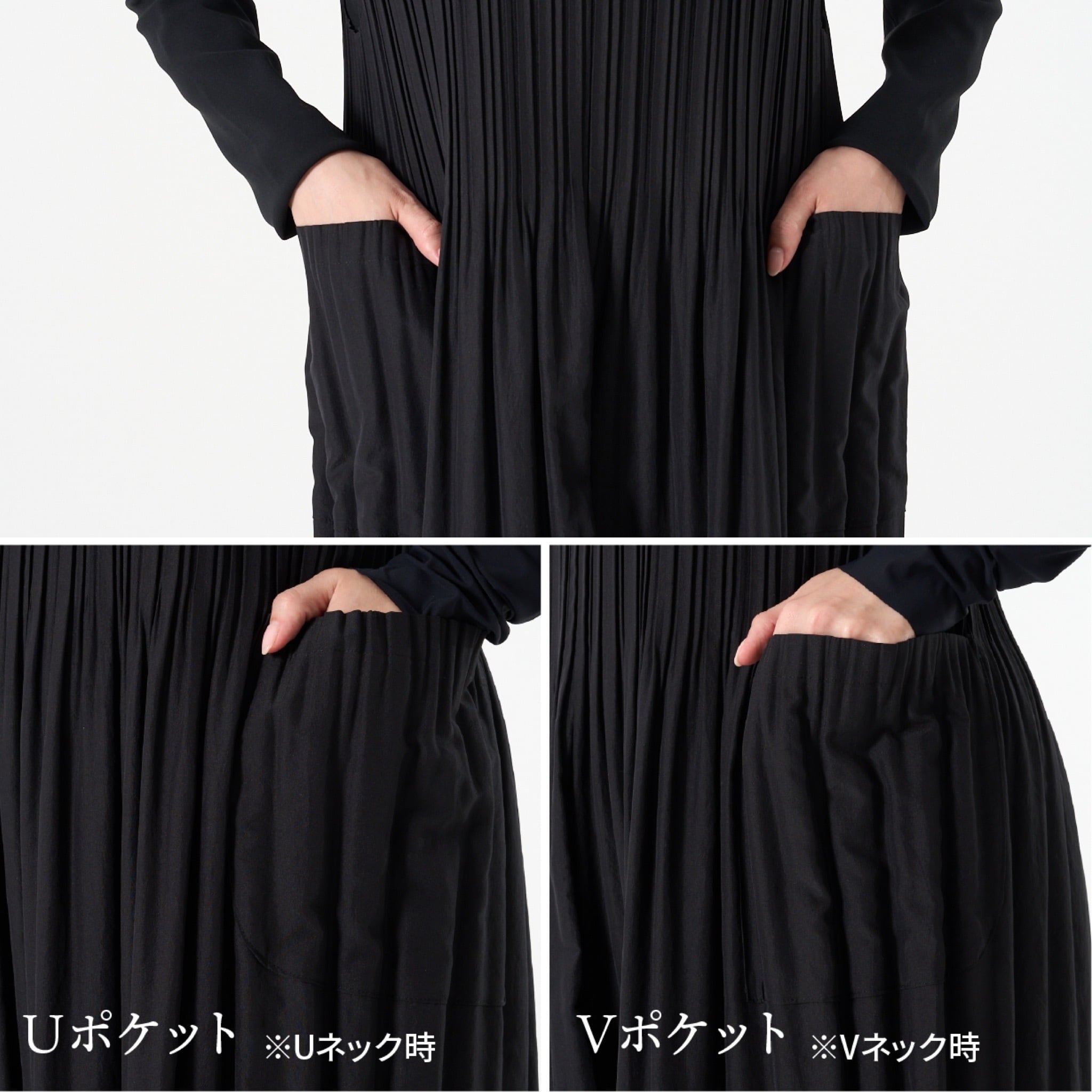 MONCOEUR　T-Prati 3　2Way Pratique Dress MONCOEUR T-Prati 3 2Way Pratique Dress 118cm 黒 ワンピース