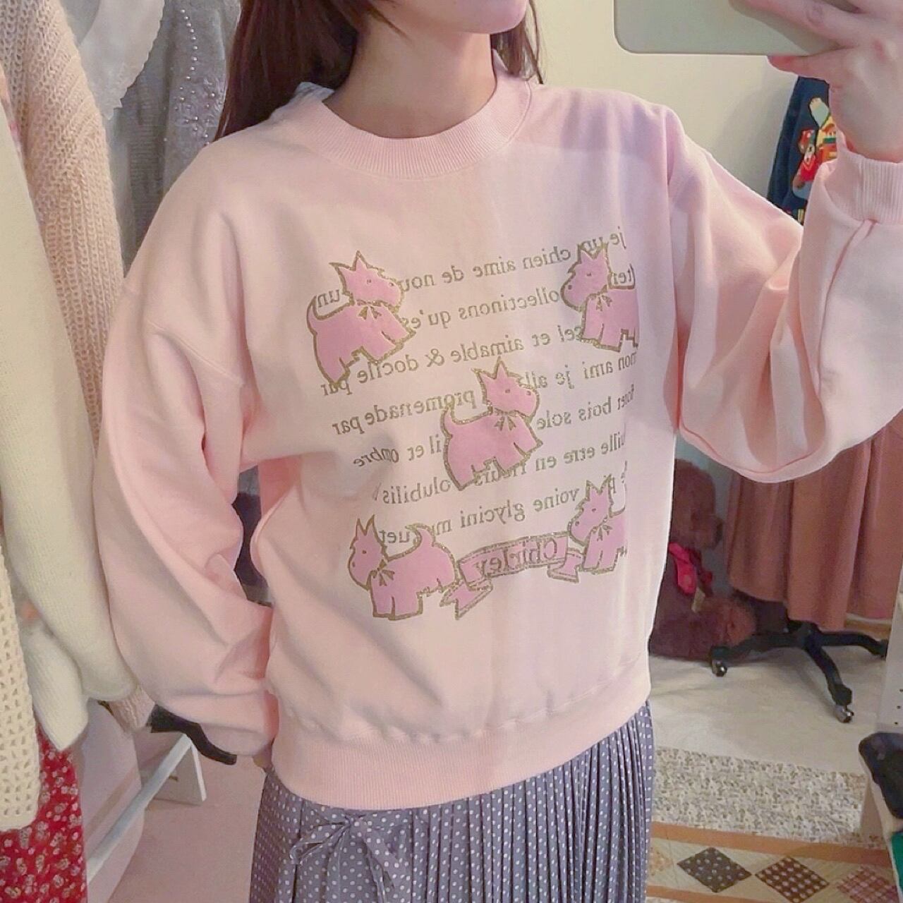 pink terrier lame sweat