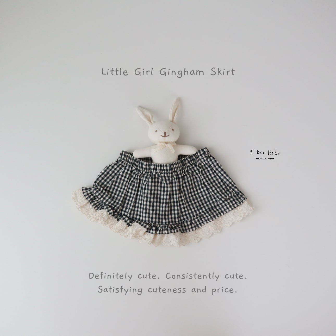 【即納】Little Girl Gingham Skirt
