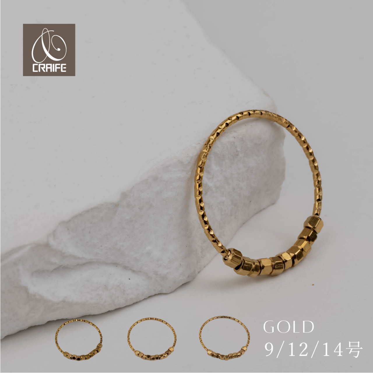 Ring -Gold-