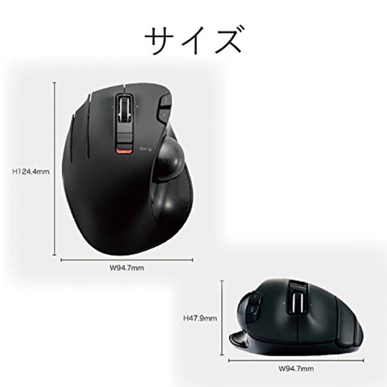 エレコム ワイヤレス トラックボールマウス EX-G 左手用 6ボタン チルトホイール（左右スクロール） ブラック M-XT4DRBK