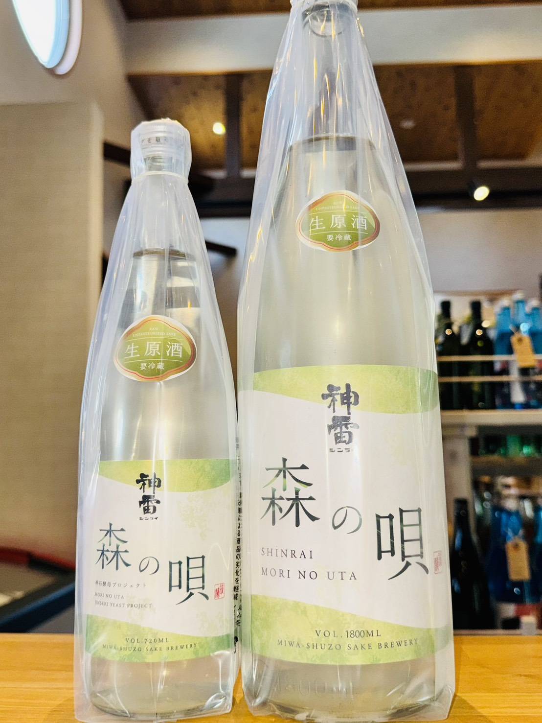 桜尾ジンWHITE HERBS 700ml1本（ｻｸﾗｵﾌﾞﾙﾜﾘｰｱﾝﾄﾞﾃﾞｨｽﾃｨﾗﾘｰ・広島県