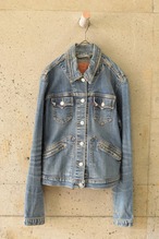 Compact denim jacket