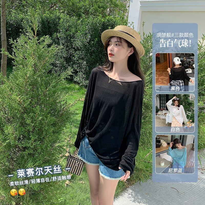 プルオーバー ブラウス 薄手レディース HUCHUJING98045233755