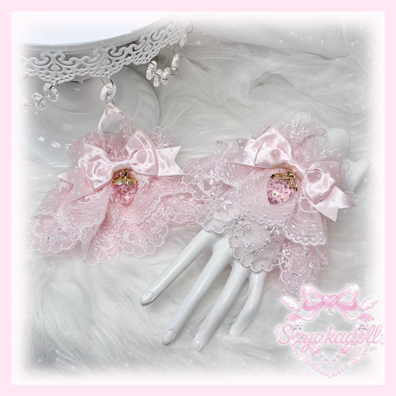 ♡ ちゅるちゅる苺 フリルレース ドットリボンカフス／お袖留め white ♡