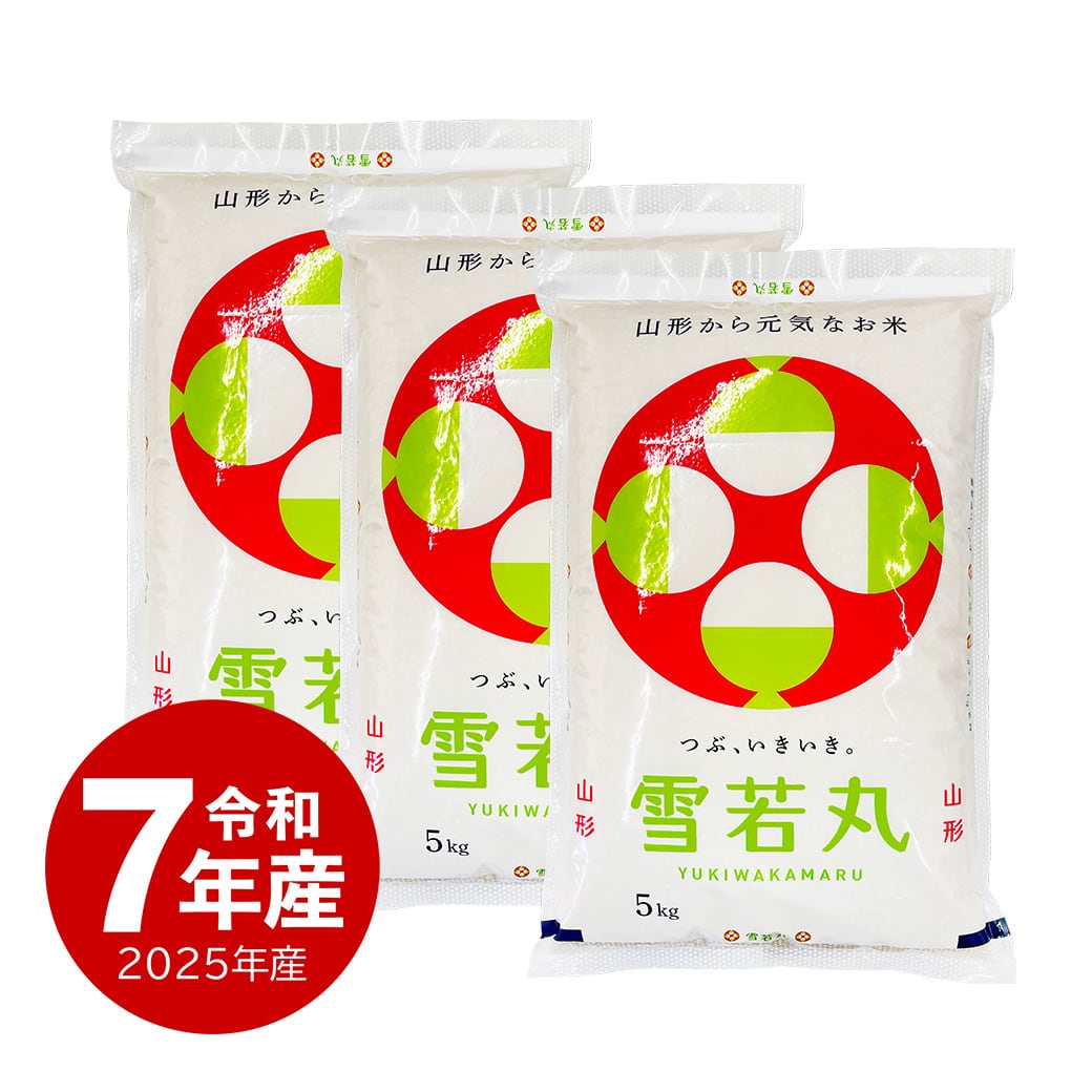 新潟産コシヒカリ 15kg 令和7年産 | 越後の稲穂屋