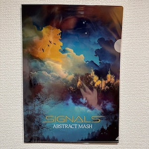 SIGNALS Clear File