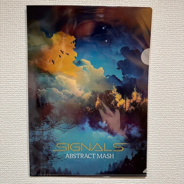 SIGNALS Clear File