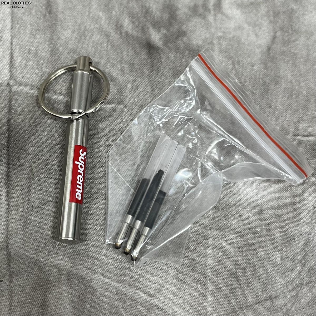 Supreme Keychain Pen Steel - SS16 - US