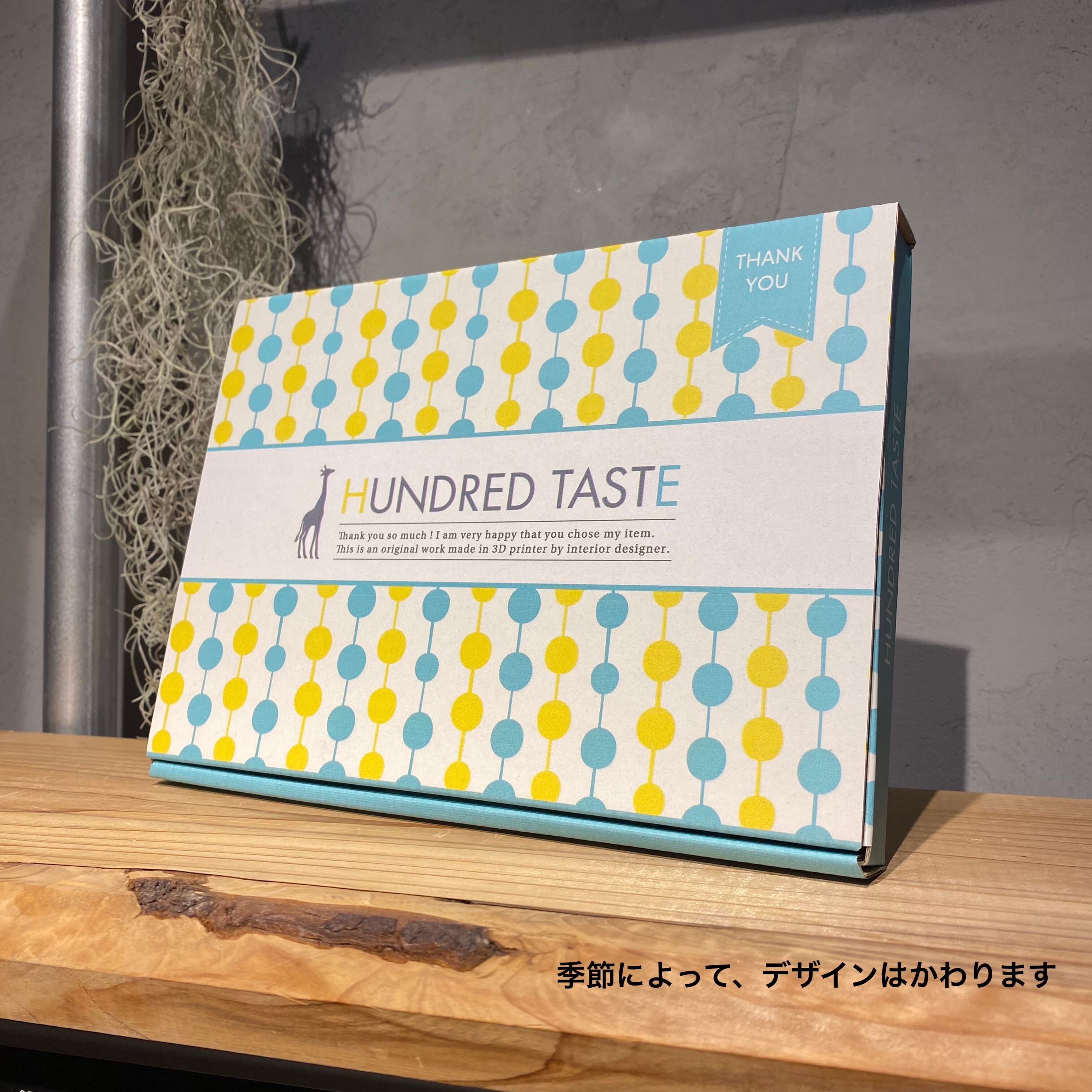 表札】アイアン風ネームプレート_028 | HUNDRED TASTE｜ハンドレッド