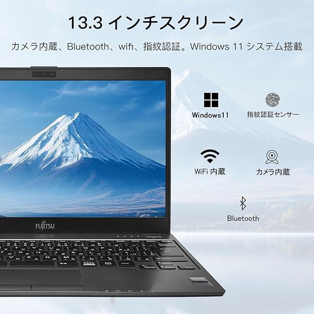 整備済み品】 富士通ノートパソコンoffice搭载 windows11，lifebook