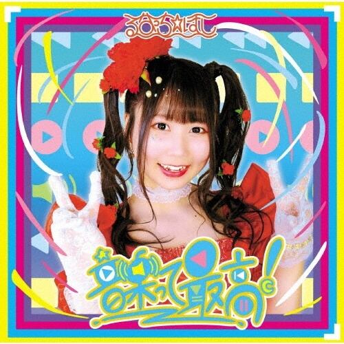 るなっくすのサイン るなっくすのサイン