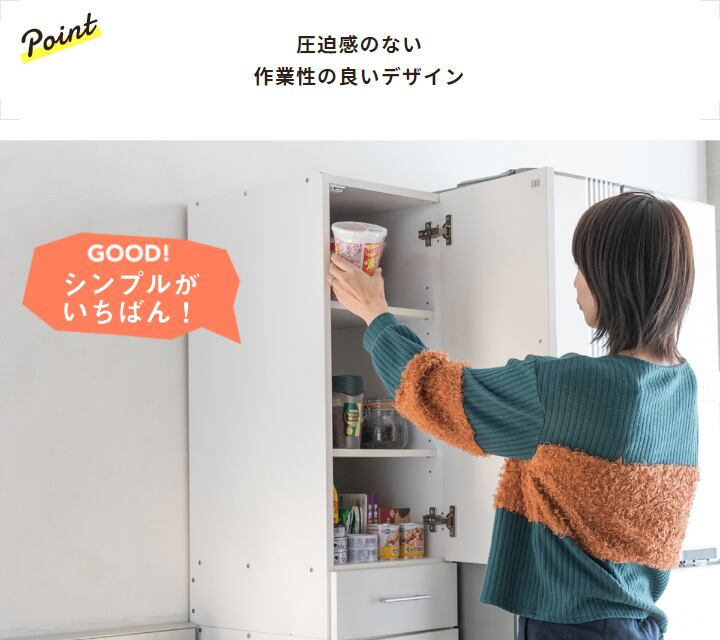 パワーサーフ6000QD タマン 打ち込み カゴ釣り