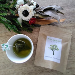 iroha 抹茶入玉露玄米茶ティーバッグ（2g×10P） 【深蒸し掛川茶/産地直送】
