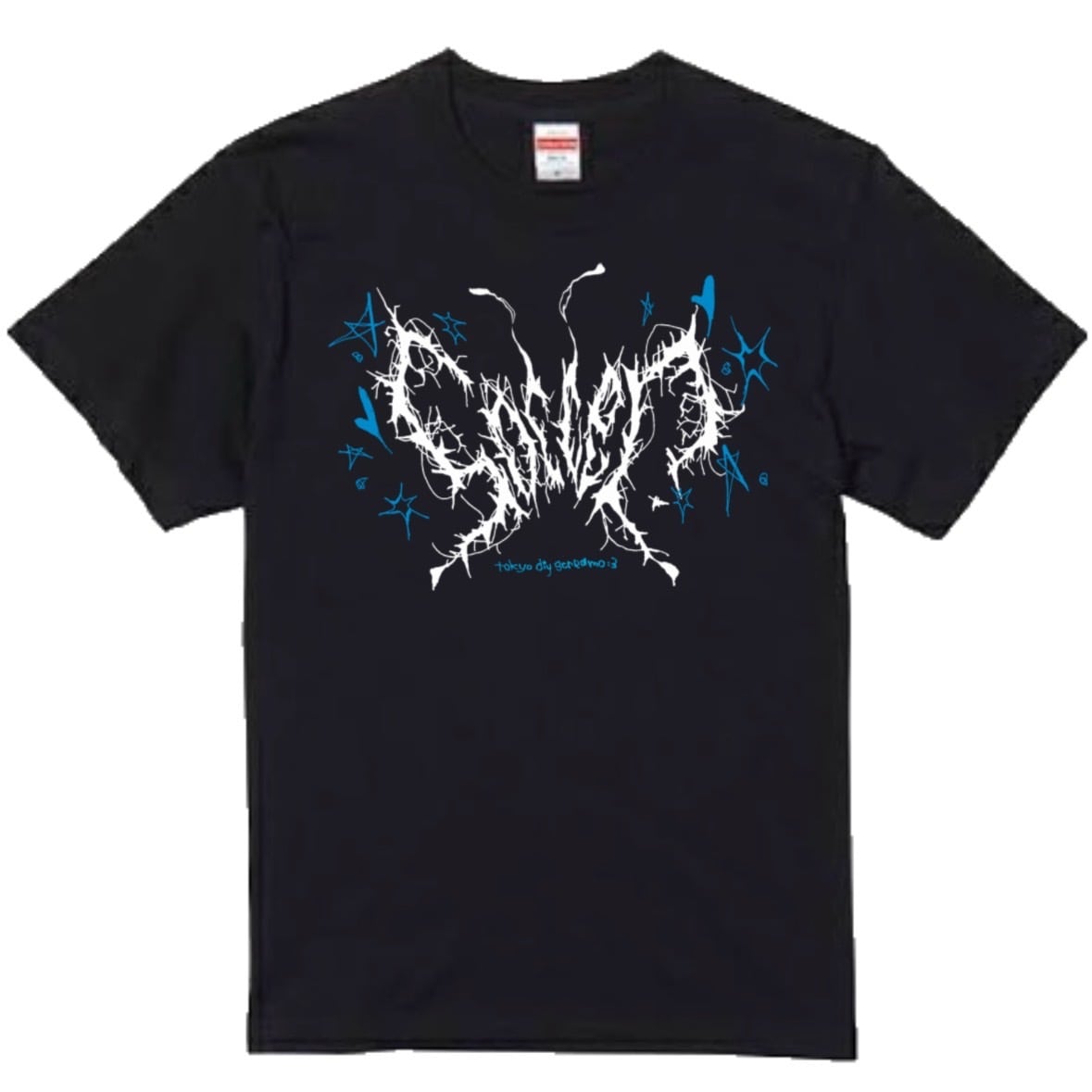 kouga tシャツ 値下げ可能 kouga tシャツ 値下げ可能 1st Anniversary