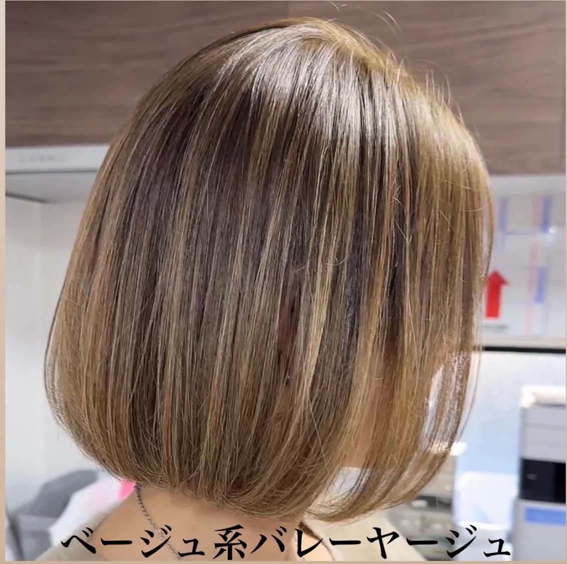 百合子ウィッグ レース生え際 ナチュラルブラウン レミー人毛100% Lサイズ スキンレース生え際 未カット 30cm ナチュラルブラウン系ハイライト