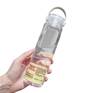 【人気】IOLOYU 水筒 400ml ウォーターボトル おしゃれ water bottle 洗いやすい 軽量 男の子 女の子 プラスチック スポーツ クリアドリンク 直飲み 水 透明 アウトドア 水筒 bpaフリー 軽い 漏れない オシャレ 持ち手付き 透明ボトル