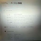 HP Elitebook x360 1030 G4 Core i7 第8世代 / メモリ16GB / SSD 512GB / 13.3インチ タッチパネル式 2-in-1ノートPC