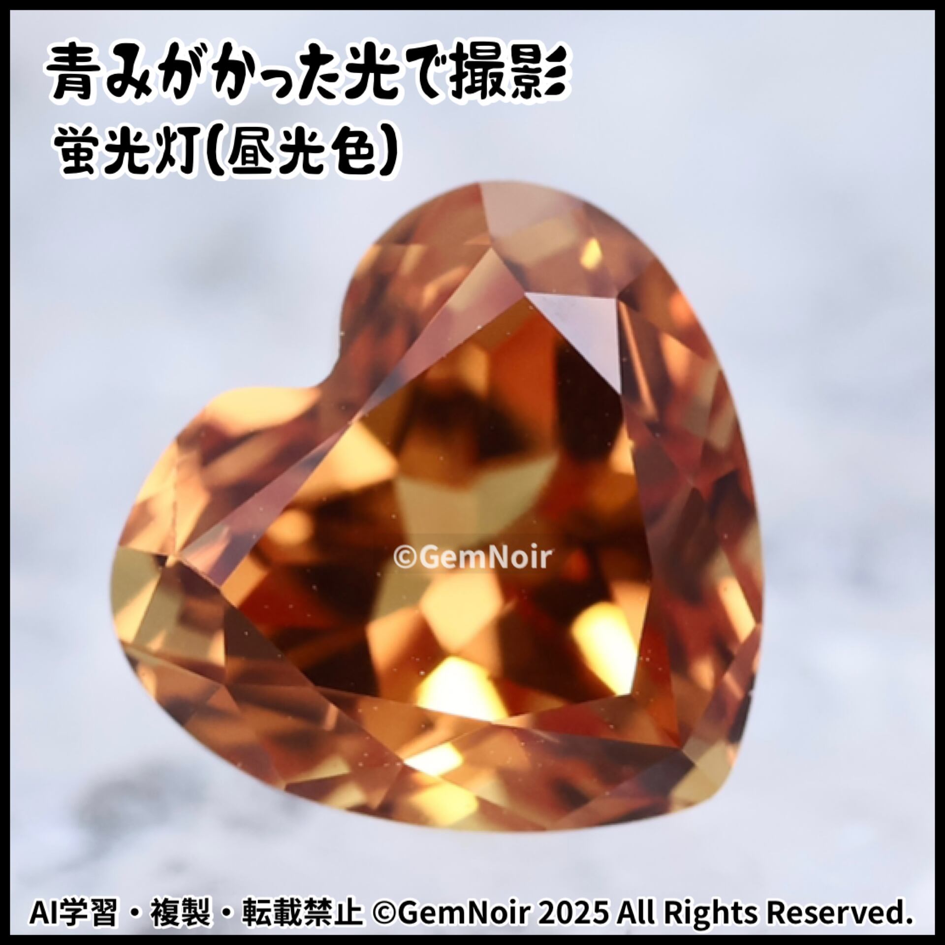 本物宝石 黄昏時に煌めく妖精の心・宵の章】 合成サファイア ハートシェイプの魔