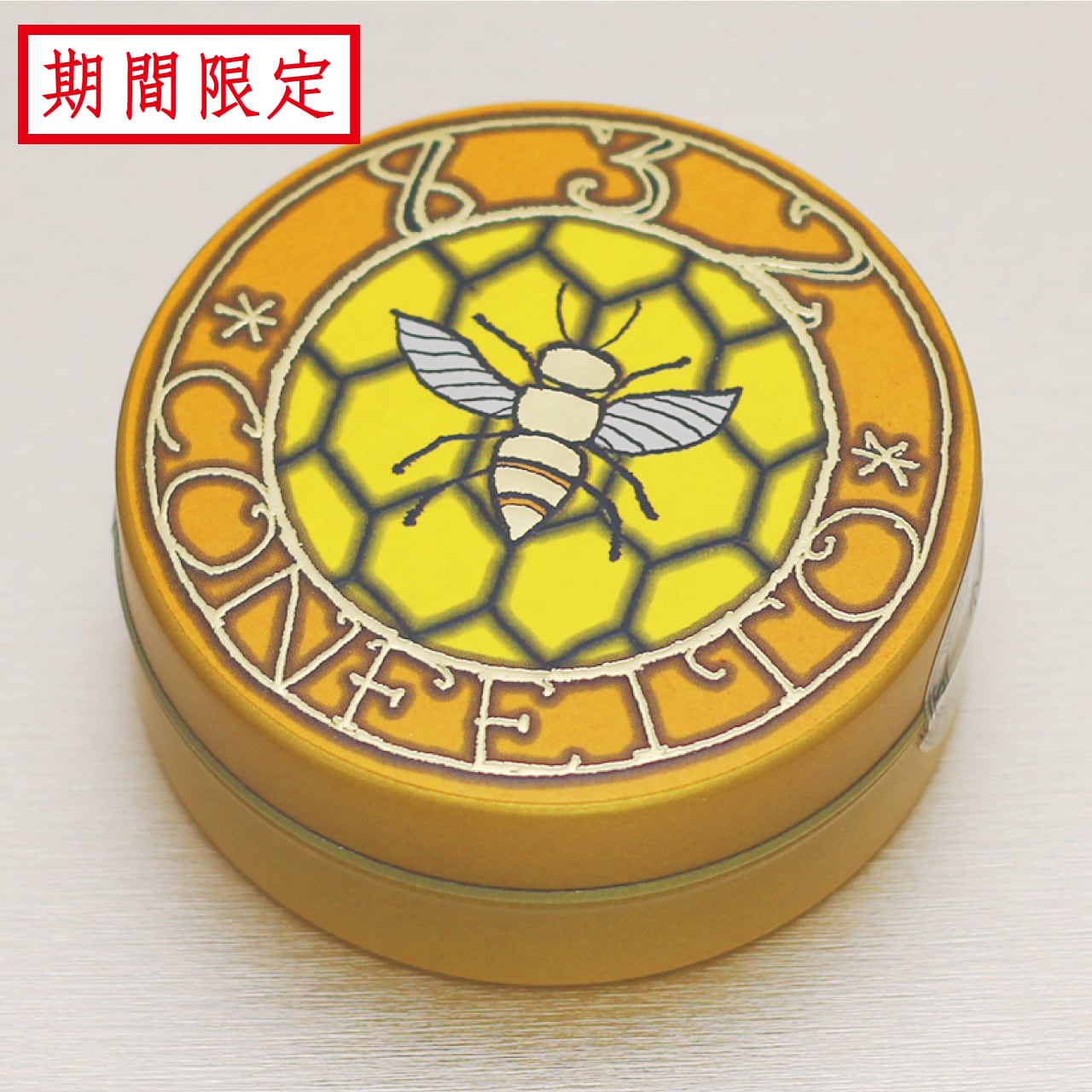 ムーランオンラインストア