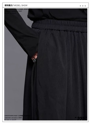 RFDRFD 26AW フェイクレイヤード アシンメトリー ドレープ スカートパンツ