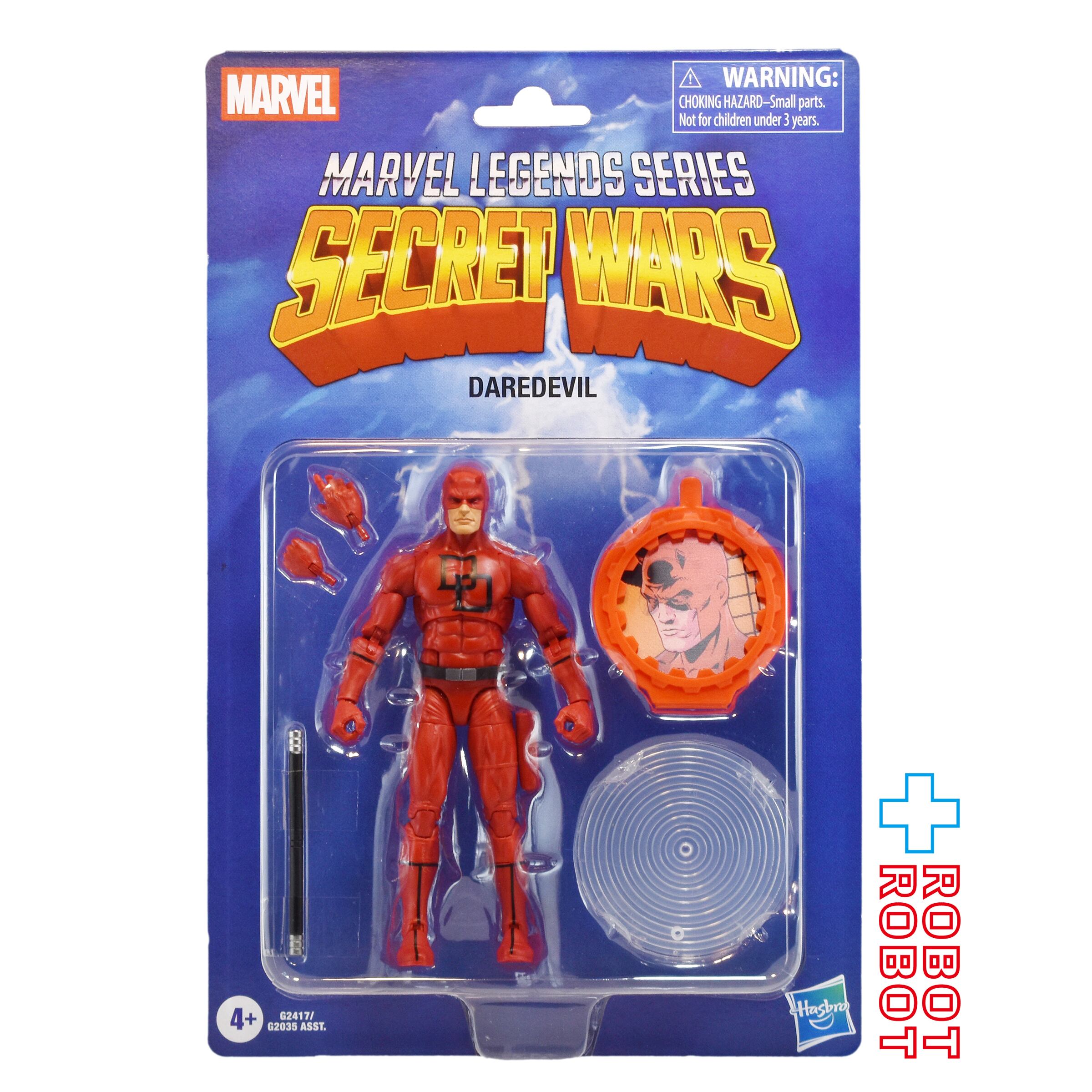 スター・ウォーズ CW2010 CW33 エンボ クローン・ウォーズ 3.75インチ