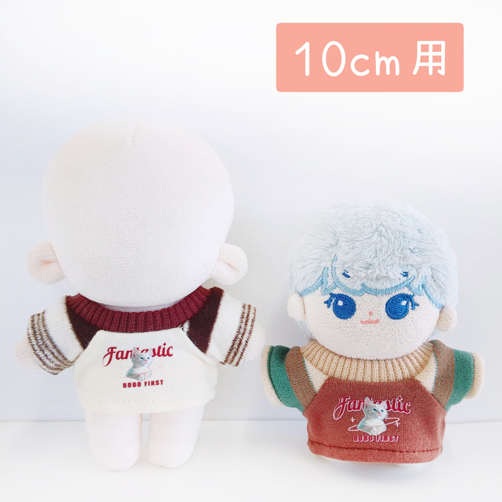 10cmぬい服 | Little Closet │ ぬい服・ぬい活の通販