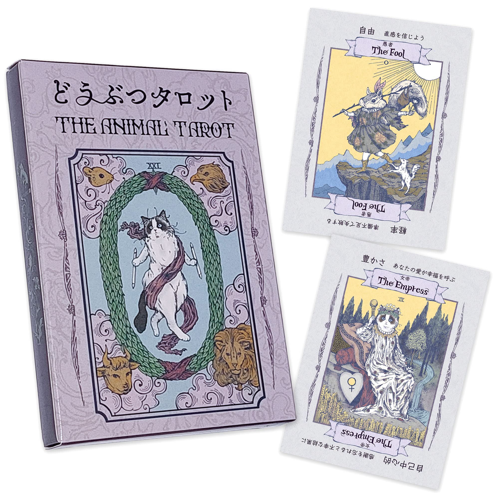 易占タロットカード（単品） | PAY ID