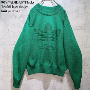 90’s”ADIDAS”Flocky Trefoil logo design knit pullover