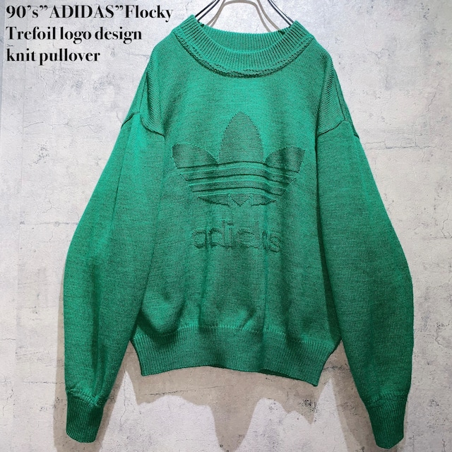 90’s”ADIDAS”Flocky Trefoil logo design knit pullover