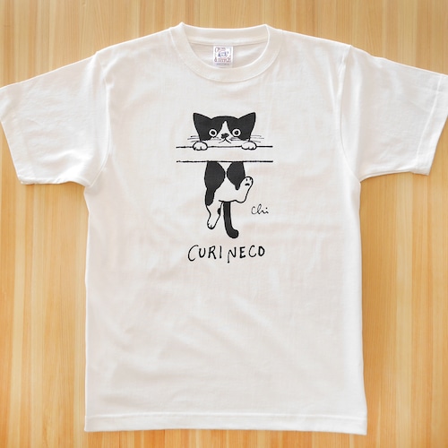 くりねこTシャツ「おなか」 ナチュラル