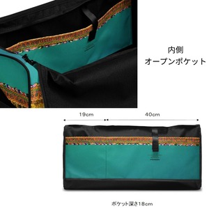 ボストンバッグ【Antique Turquoise Green】