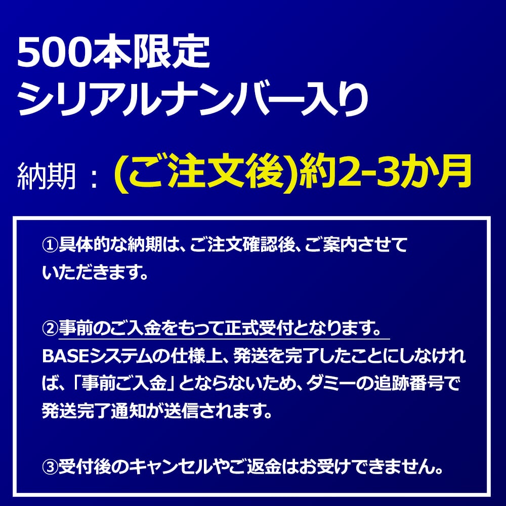 限定誕生石シリアル入り】【カスタムオーダー】ディヴァインクロス