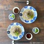 そば食器 古青藍 藍花 二人前 そば食器セット ざるそばセット そば 食器セット 麺皿 そば猪口 スノコ 各２