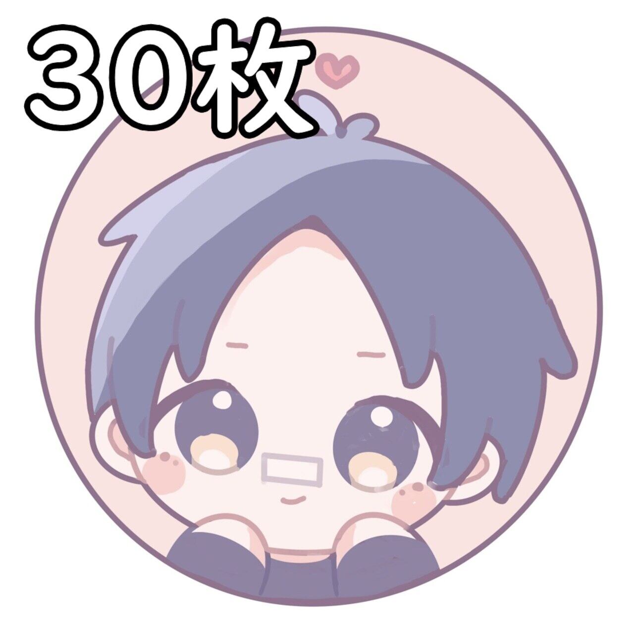 クレカ無くても可】コレコレ撮影権【30枚】 | コレコレ 公式ショップ