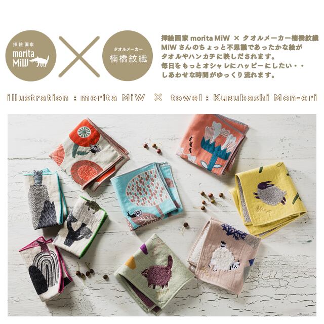 3e73602941ca901f149629976af3cd