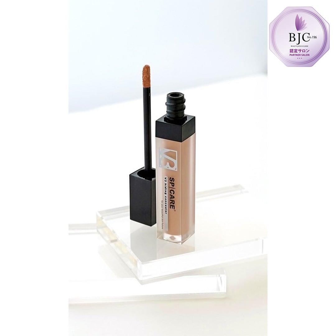 スピケアV3ハイディングコンシーラー V3 hiding concealer - 【公式】SPICARE（スピケア）