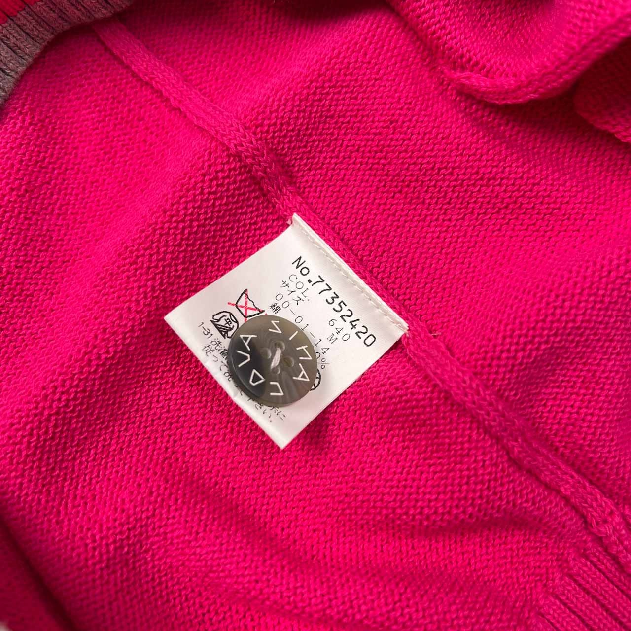 美品 SINACOVA シナコバ BIG船長ロゴ コットンニット ベスト サイズ M /ピンク