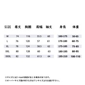 VINTAGE ストリート 悪党9人組 パーカーT725