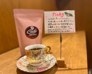 Colombia "Pinky" 200g