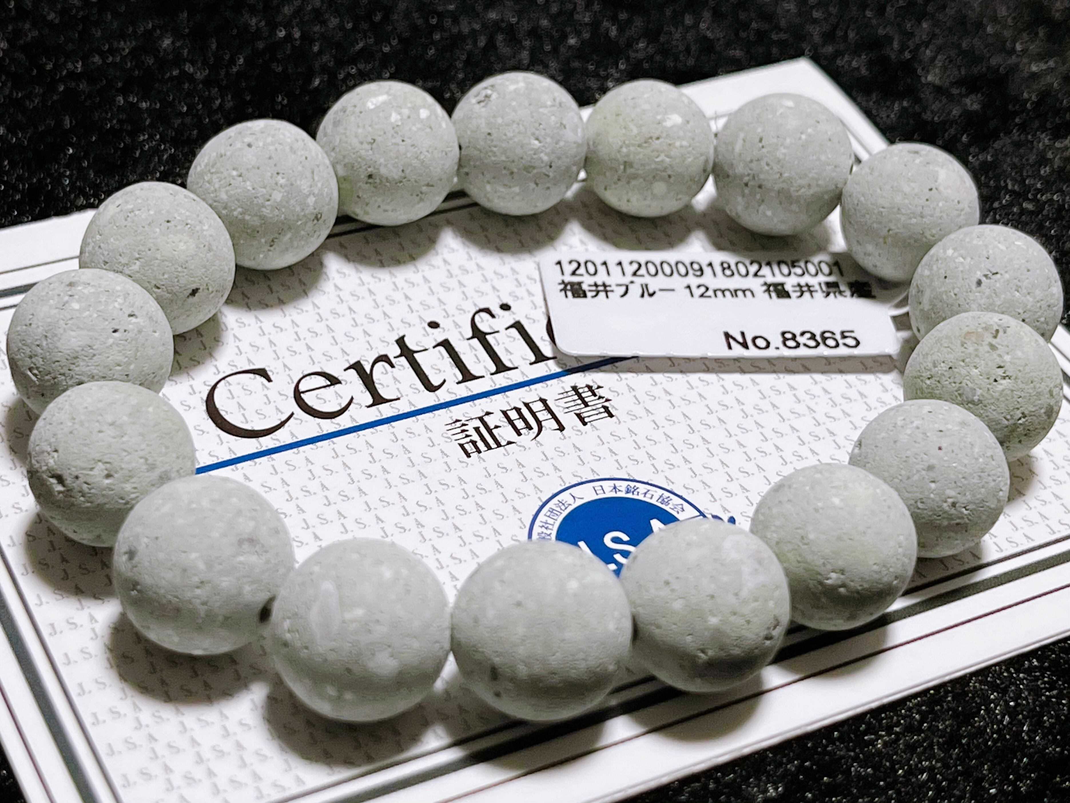 【日本銘石】 長野県 御嶽黒光真石 14mm ブレス ¥11,550 日本銘石】 長野県 御嶽黒光真石 14mm ブレス ¥11,550