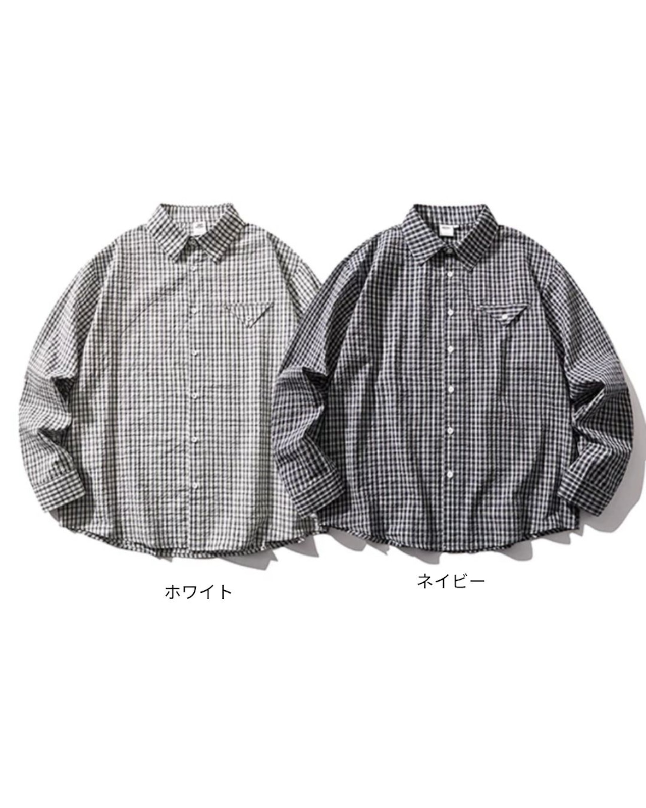 チェック柄ボタンフロント長袖シャツ S0652