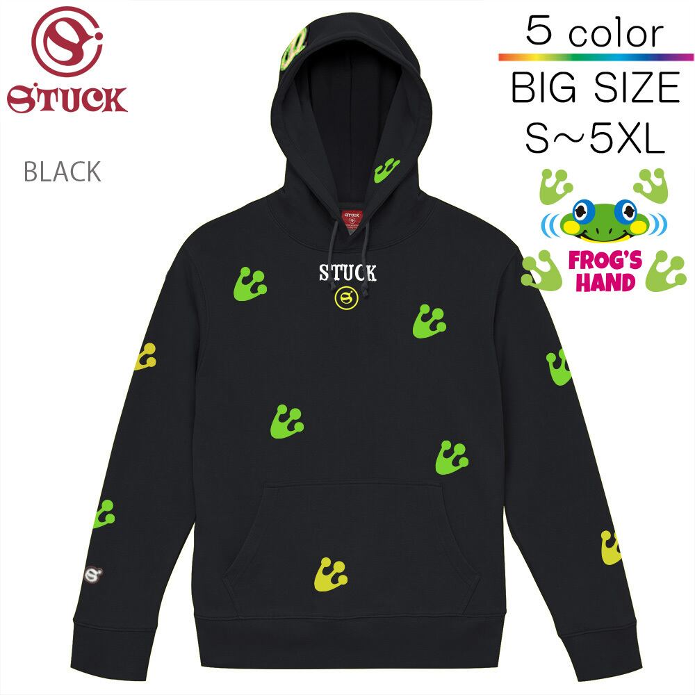 スクロールロゴプルオーバー パーカー グリーン★入手困難 プルオーバーパーカー | stuckstore