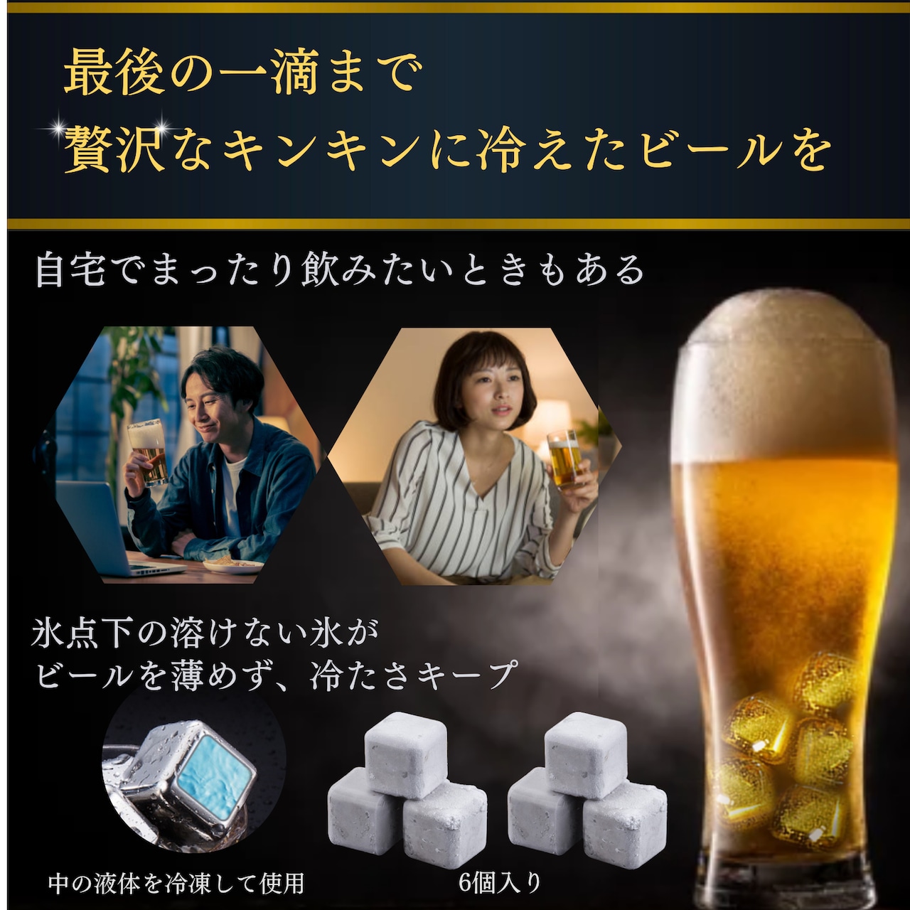 一生モノの贈り物｜ 保冷・保温タンブラーセット（シルバー） B0CNZCPL1P