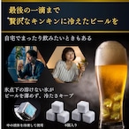 一生モノの贈り物｜ 保冷・保温タンブラーセット（シルバー） B0CNZCPL1P