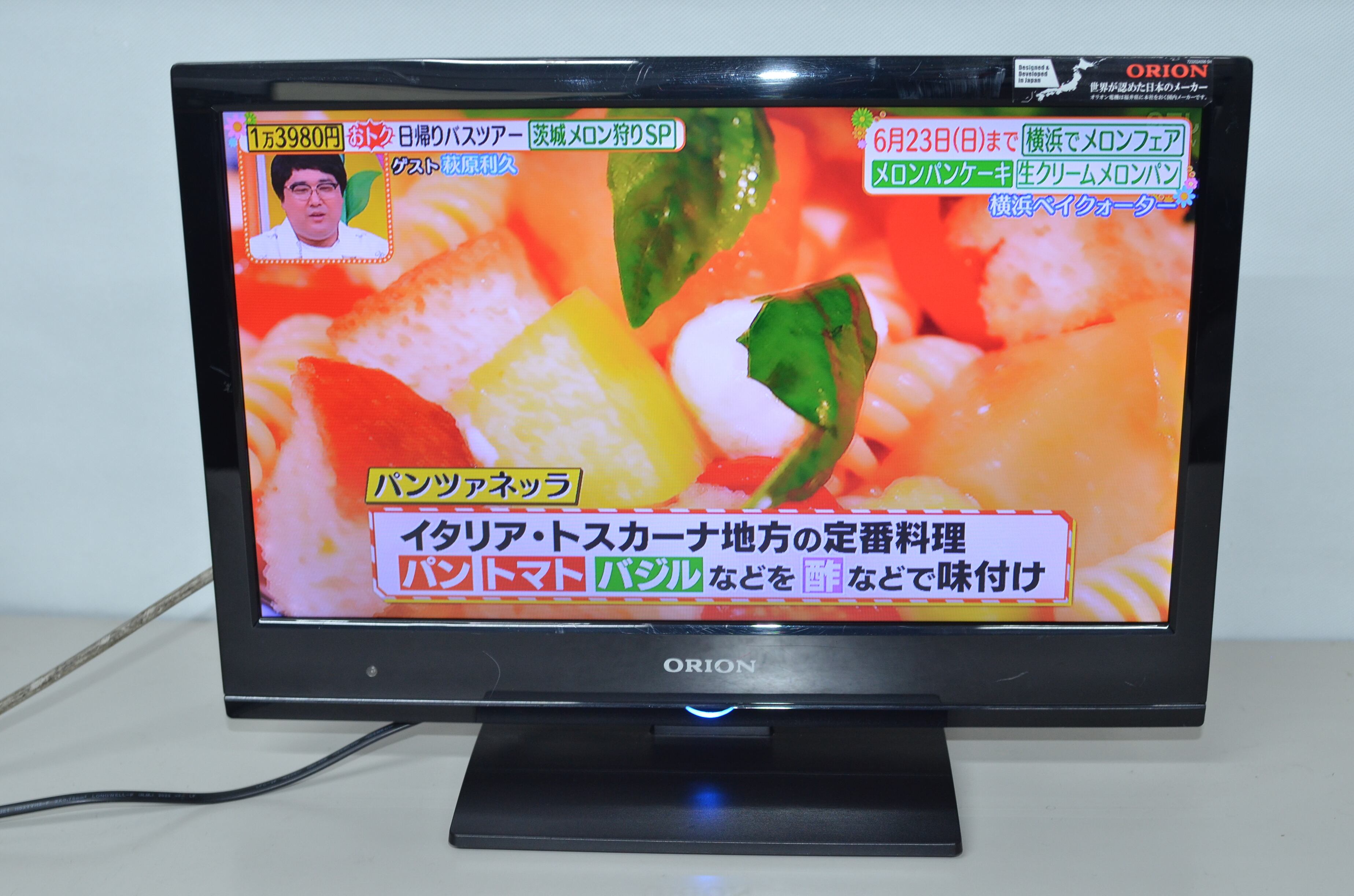 中古の液晶テレビ オリオン・OL50XD100・2019年製です。
