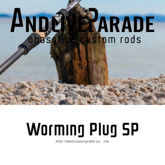 ANDLIVEPARADE APOC-72MHST(ワーミングプラグスペシャル) | ルアー ANDLIVEPARADE APOC-72MHST(ワーミングプラグスペシャル) | ルアー