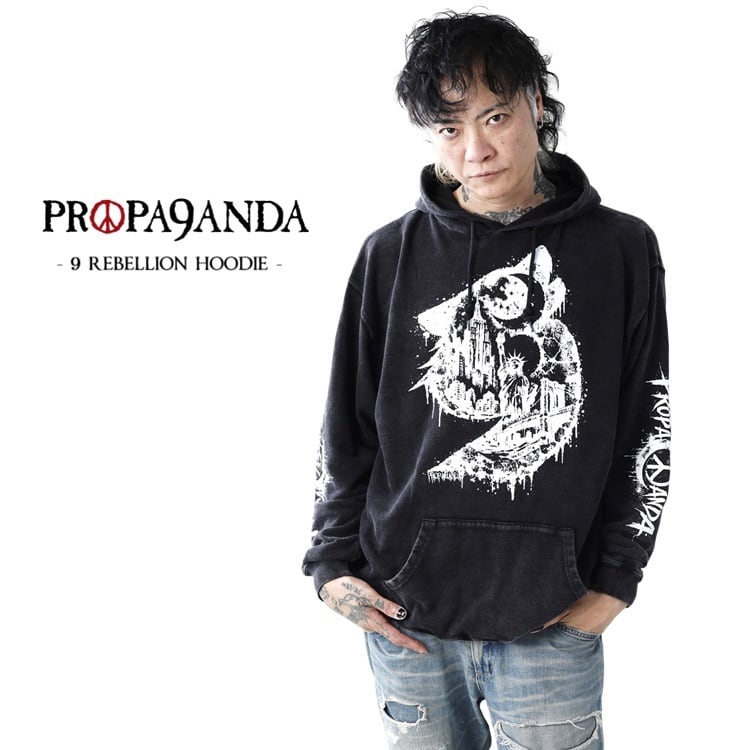 PROPA9ANDA プロパガンダ「9 REBELLION HOODIE」ウォッシュ加工 ビッグ