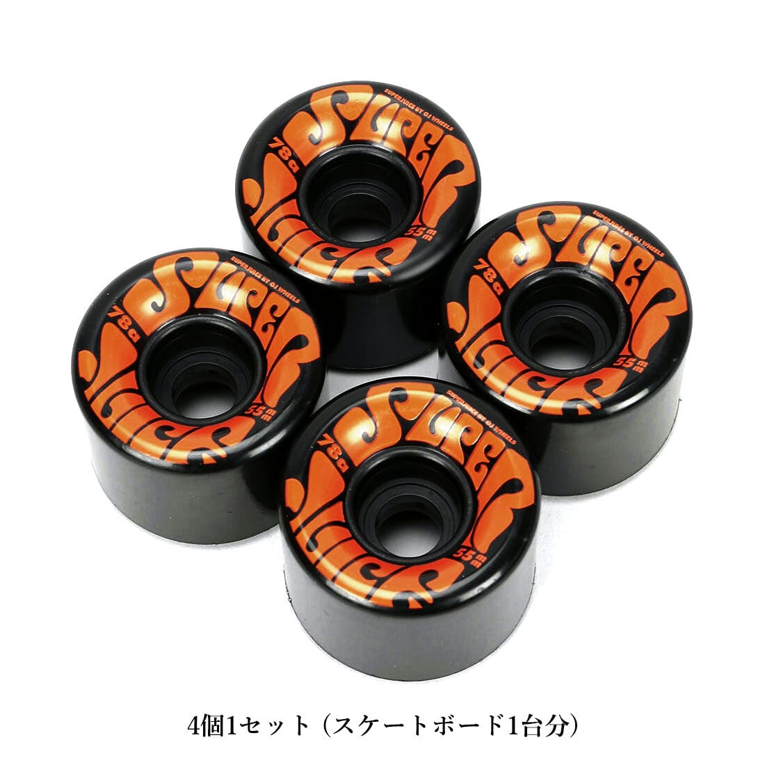 6/22(火) 在庫補充 / 【正規輸入品】 OJ Wheels (オージェイ 6/22(火) 在庫補充 / 【正規輸入品】 OJ Wheels (オージェイ