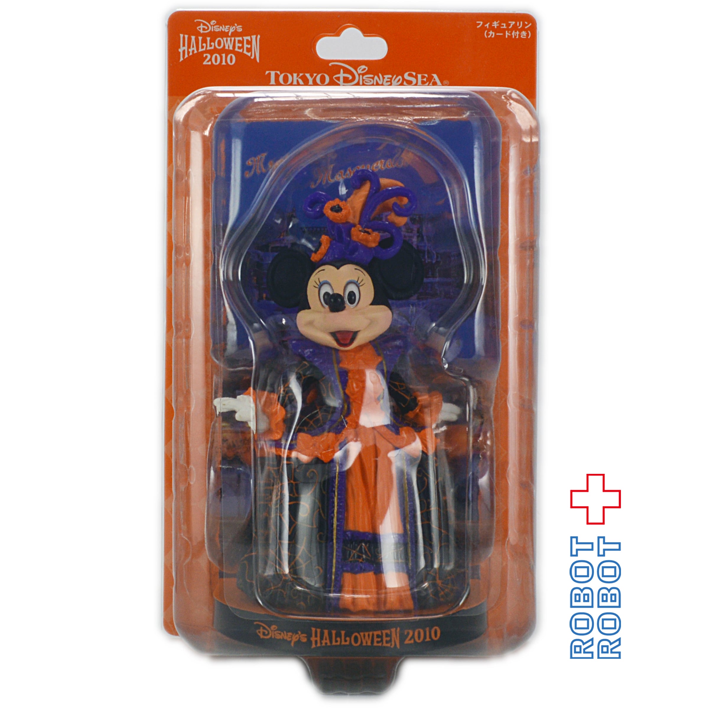 TDS 2010 ハロウィン ミステリアスマスカレード ミニー フィギュアリン